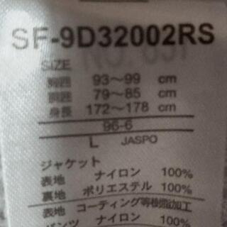 SOUTHFIELDのレインウェア上下(L)の画像