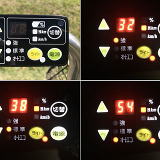 《値下げ！》バッテリー最高レベル❕大容量8.7Ah【２４インチ☆美品☆】PAS ナチュラL デラックス　/　ヤマハ【整備済み】の画像