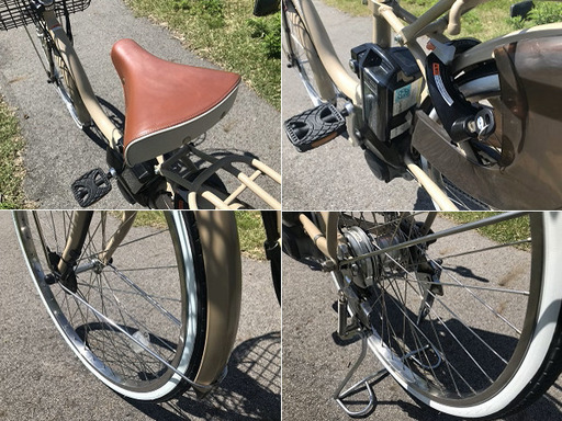 《値下げ！》バッテリー最高レベル❕大容量8.7Ah【２４インチ☆美品☆】PAS ナチュラL デラックス　/　ヤマハ【整備済み】