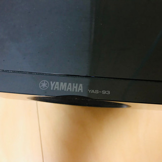 値下げしました！ヤマハ　サウンドバー　YAS-93 スピーカーの画像