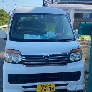 Daihatsu Atorai