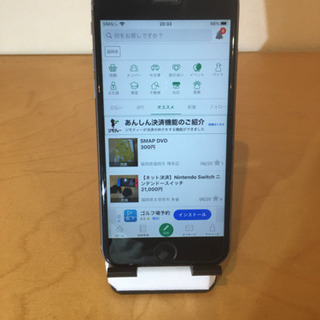 iPhone6s 黒 64G Simフリー　(No.2) 　最大...