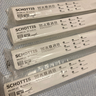 【0円】IKEA ブラインド　新品未使用