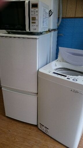 只今、商談中です。！！新生活お買い得セット！！シリーズ３８　シャープ　 SJ-D14E-W　2ドア冷凍冷蔵庫137L つけかえどっちもドア 2017年製・シャープ  ES-GE5A-V　全自動洗濯機　5.5Kg 2017年製・日立 HMR-FS182 電子レンジ　2019年製 　3点セット！！
