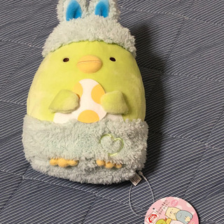 すみっコぐらし　イースターぬいぐるみ