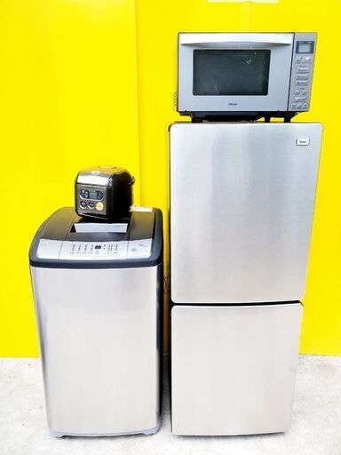 大人気家電販売✨✨✨ご希望の家電をオススメセットでご紹介‼️❣