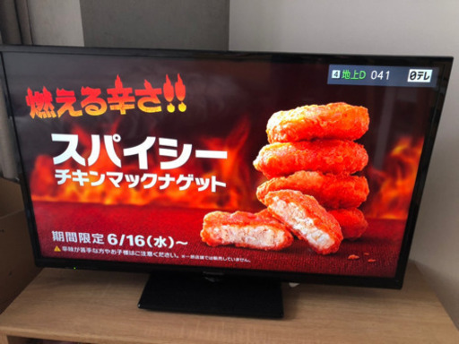 ☆売約済☆パナソニック　テレビ 32インチ　2016年製