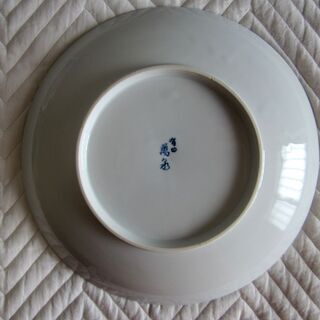 有田焼大皿の画像