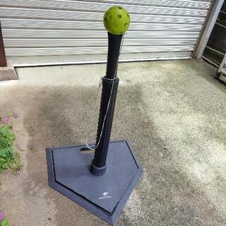 お取引中】野球 ティースタンド