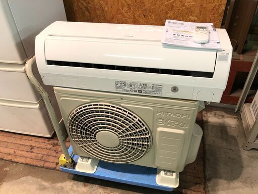 【動作保証60日間あり】HITACHI 2016年 2.2kw 6畳用 ルームエアコン RAS-A22E【管理KR195】