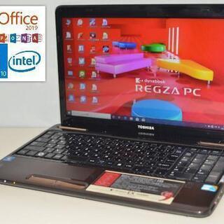【最速SSD(新品)・最新Office・高性能Core i3搭載...