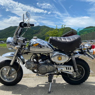 モンキー　リミテッドモンキー限定車　車体