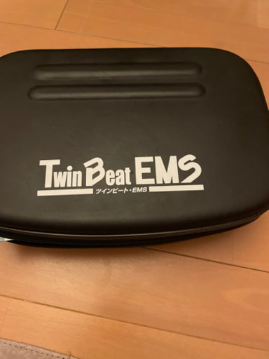 ツインビート　EMS