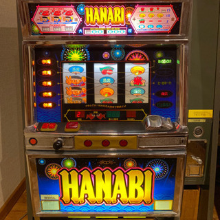 アミューズメント仕様　パチスロ　HANABI 4号機