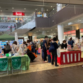 ６月出店者様追加募集‼️フォレオ博多マルシェ❣️ - イベント