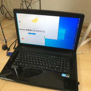 ノートパソコン差し上げます。