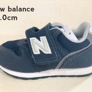 【引取先決定】new balanceニューバランス キッズスニー...