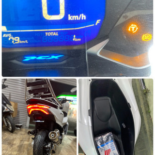 日本に一台‼︎ 新型PCX125 新車未登録　Wirus Win　STMベアリングカスタム‼︎の画像
