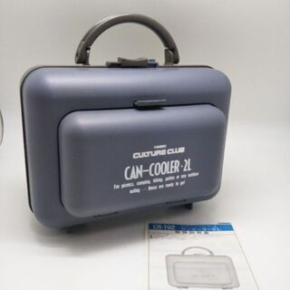 冷たいカンビールを！キャンプやハイキングに！ツインバード　カンク...