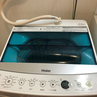 洗濯機　5.5kg Haier 説明書付き