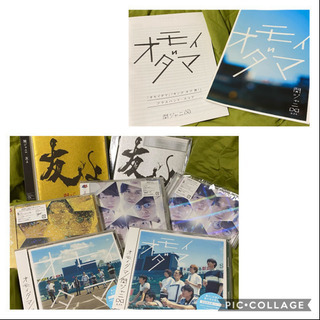 関ジャニ∞94枚シングルCDセットの画像