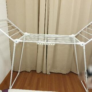 [取引中]折り畳み 洗濯干し