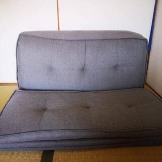 2Wayローソファ