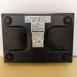 体重 体組成計 プロボスキャンミニの画像