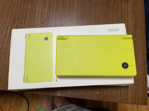 DSI ライム色 箱付き