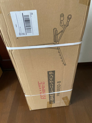 トレーニングベンチ　、新品、^_^未開封です