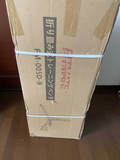 トレーニングベンチ　、新品、^_^未開封です