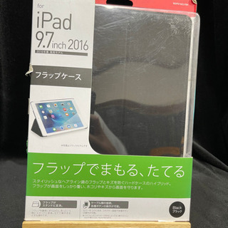 iBUFFALO BSIPD16CLFBK タブレットケース