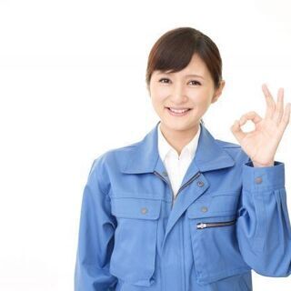 【扶養内OK・軽作業】お昼の4時間だけの素敵時間♪食品パックの検査・梱包(^^♪の画像