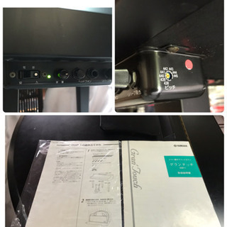 YAMAHA グランタッチ DGP-1の画像