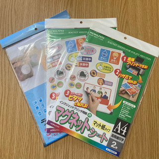 KOKUYOマグネットシート&ラベル用紙