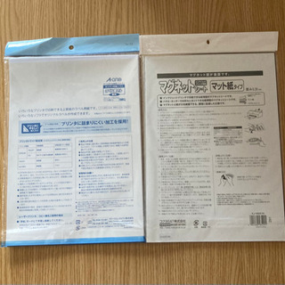 KOKUYOマグネットシート&ラベル用紙の画像