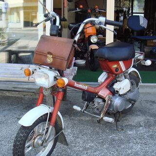 【引き取り待ち】ホンダ ハミング　６ボルト　２スト　走行できます。