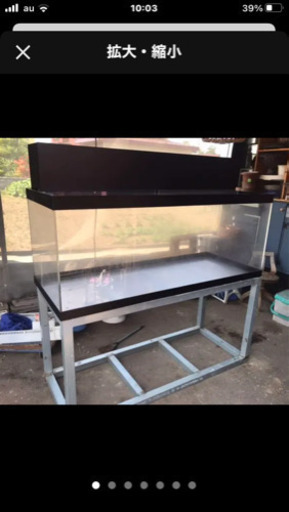 アクリル水槽、150水槽、大型水槽、水槽台、水槽セット