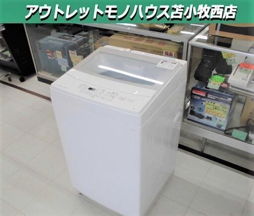 洗濯機 ニトリ NTR60 2019年製 6kg 全自動洗濯機 ホワイト 苫小牧西店