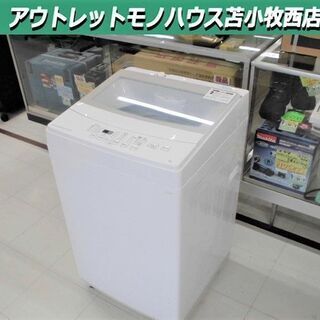 洗濯機 ニトリ NTR60 2019年製 6kg 全自動洗濯機 ホワイト