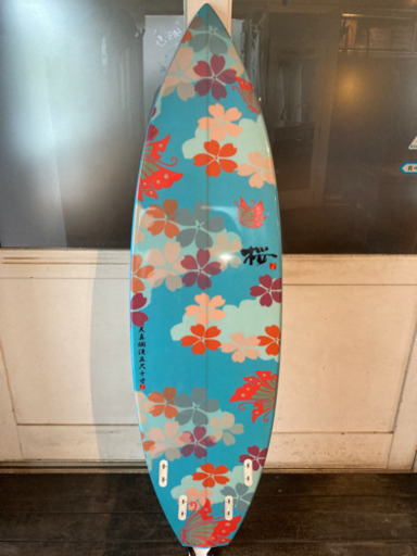 サーフボード  ショートボード　新品未使用　ニットケース付き