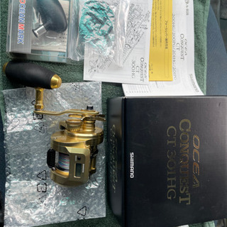 オシアコンクエスト CT 301HG