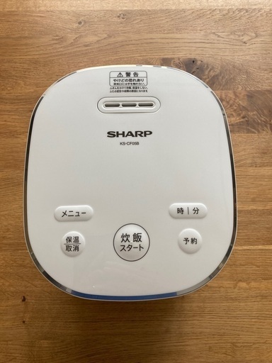 シャープ　炊飯器