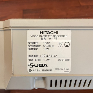 HITACHIのビデオデッキの画像