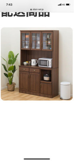 食器棚(1年使用)