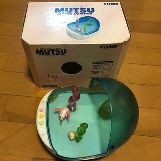 ウォータールーパーMUTSU
