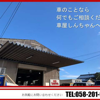 【急募】鈑金塗装工を募集してます！