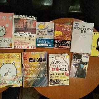 【読書会】6月22日(火)20時30分～