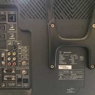あげます　SHARP液晶テレビの画像