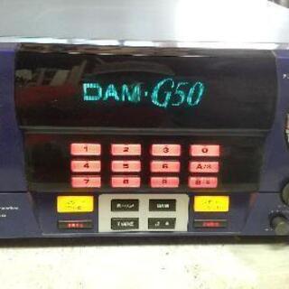 カラオケ DAM-G50 ジャンク 2台有ります。